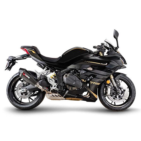 Scorpion Exhaust QJ SRK 800 & 800RR - Carbon fibre Serket taper slip on silencer